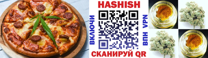 Cannafood марихуана  Чадан 