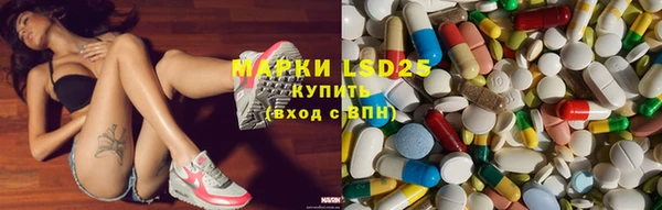 мефедрон мука Алзамай