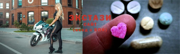 тгк Алексин