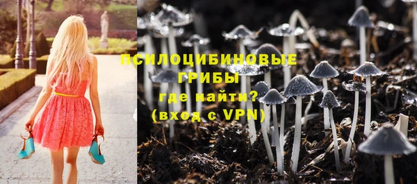 мефедрон мука Алзамай