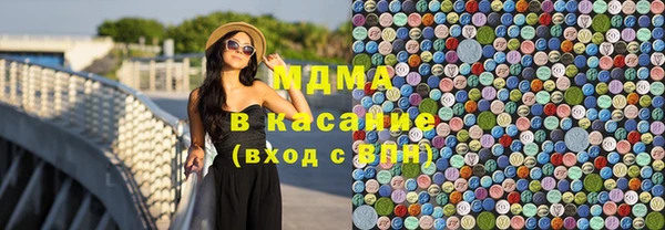кокаин премиум Алексеевка