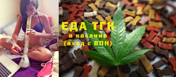 мефедрон мука Алзамай