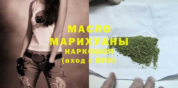 тгк Алексин