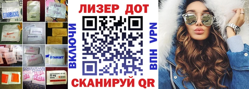 где найти   Чадан  ЛСД экстази кислота 