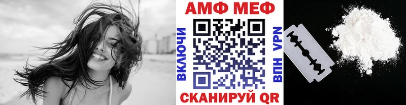 OMG ссылка  Чадан  Первитин Methamphetamine 