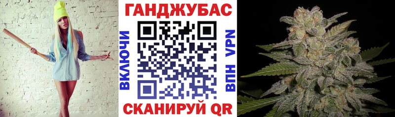 Марихуана LSD WEED  Чадан 
